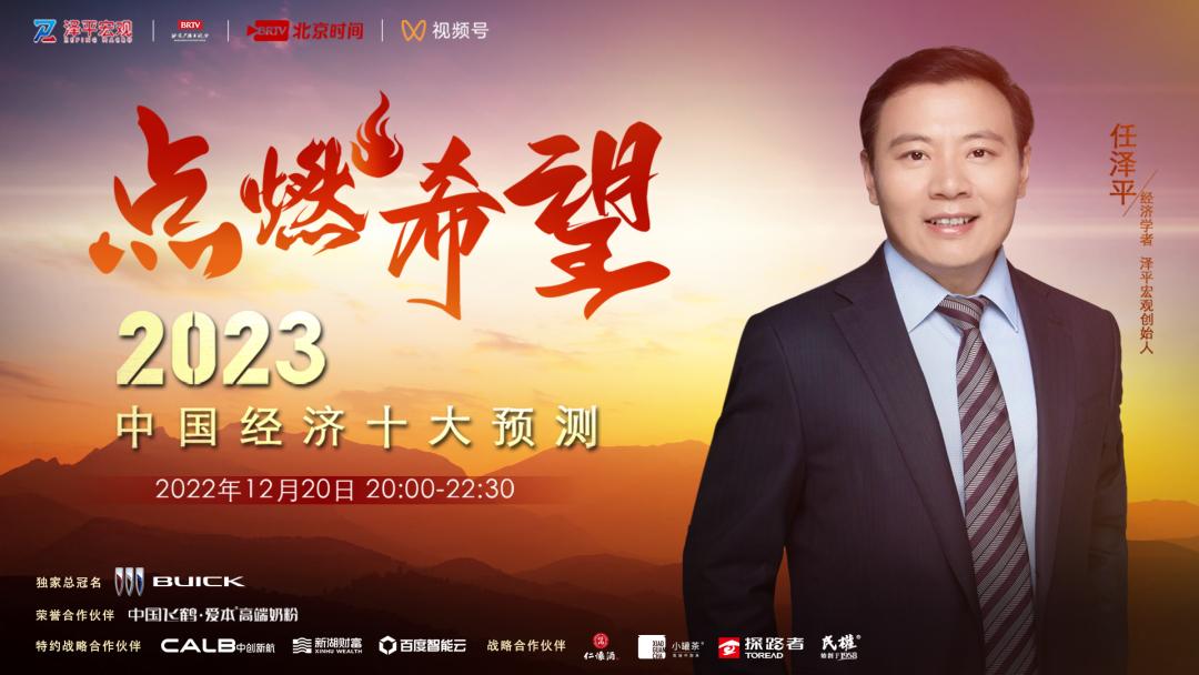 2024年股市预测牛市,2024年股市是牛市还是熊市