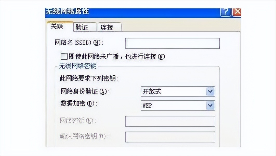 两台电脑如何用无线网连接局域网,红警两台电脑局域网怎么连接