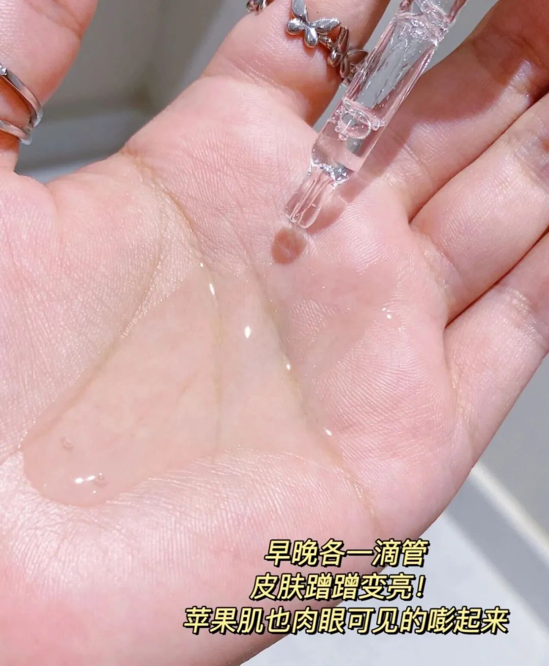 科颜氏美白淡斑精华去痘印,科颜氏美白淡斑精华液去痘印