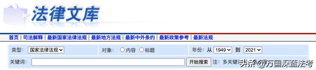 瀹濊棌娓呭崟鍚堥泦,瀹濊棌娓呭崟