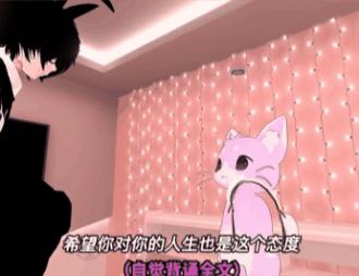 我在游戏里竟被老外用魔性中文逼着冲Q币？