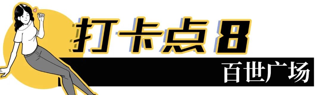 深圳小众好玩的景点排名榜,深圳小众海边旅游