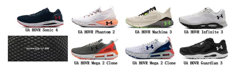 安德玛跑鞋hovrphantom3测评,安德玛跑鞋怎么选