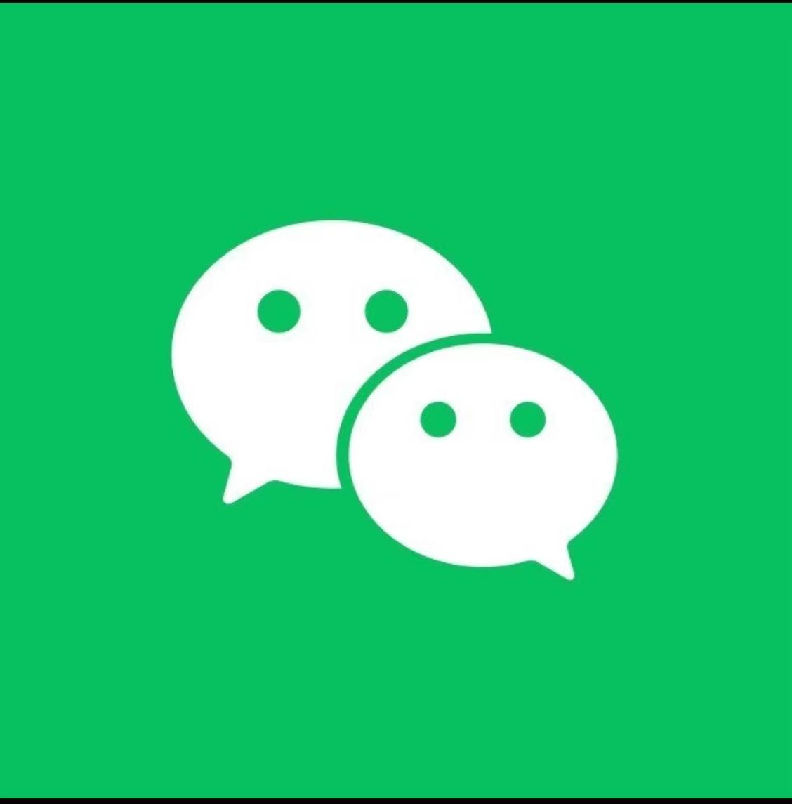 微信聊天记录10分钟以后怎么撤回,微信能撤回发出超过10分钟信息吗