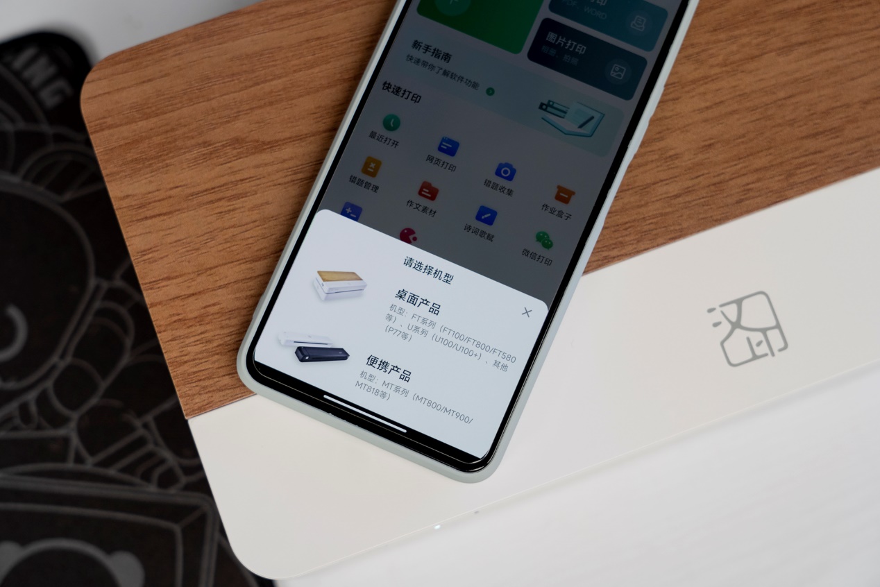 汉印打印机ft800打印头能用多久,汉印ft800打印机入门版