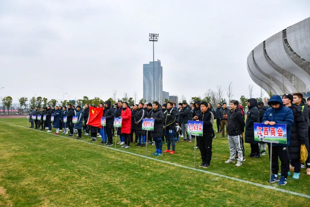 黄石11届运动会,湖北省第十六届运动会黄石足球队
