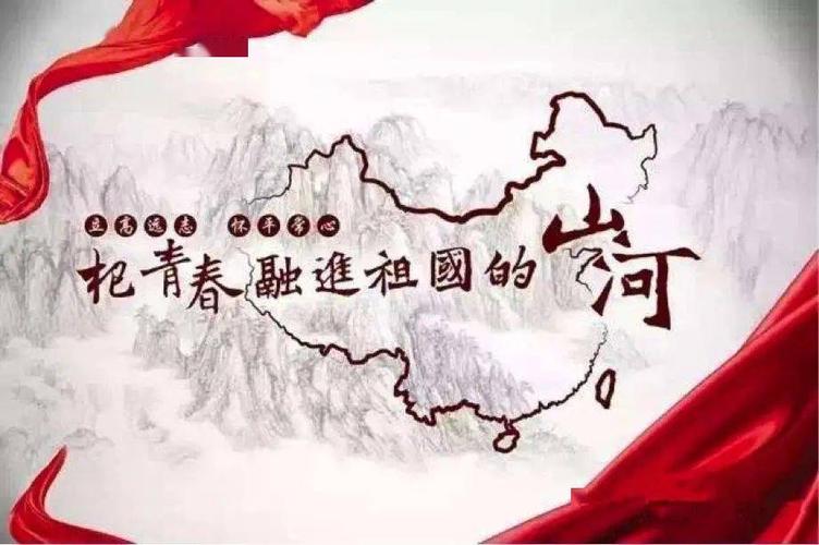 中国人的爱国情怀在国外,爱国是每个国家的最基本的情怀