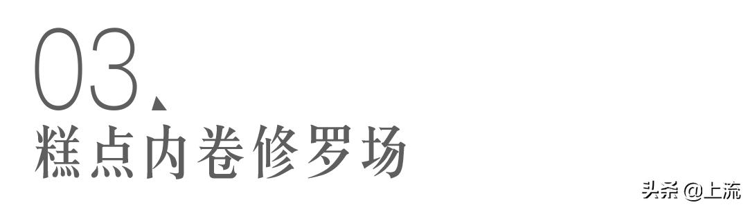 缃戠孩鐐瑰績涓紡,缃戠孩涓紡鐐瑰績