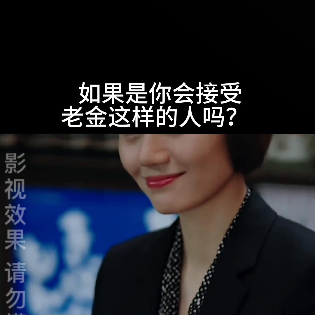 前夫带着现任一起来店里买鞋，女人的这番做法简直太厉害了...