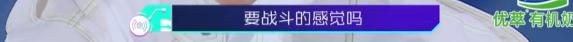 网红评委评价萨顶顶,网红点评专业歌手萨顶顶