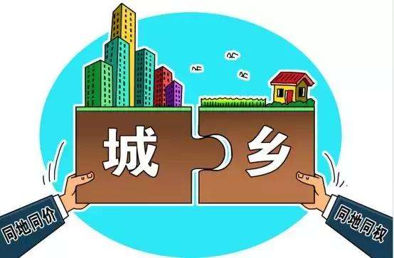 家庭承包经营和土地承包经营,土地承包方式家庭承包