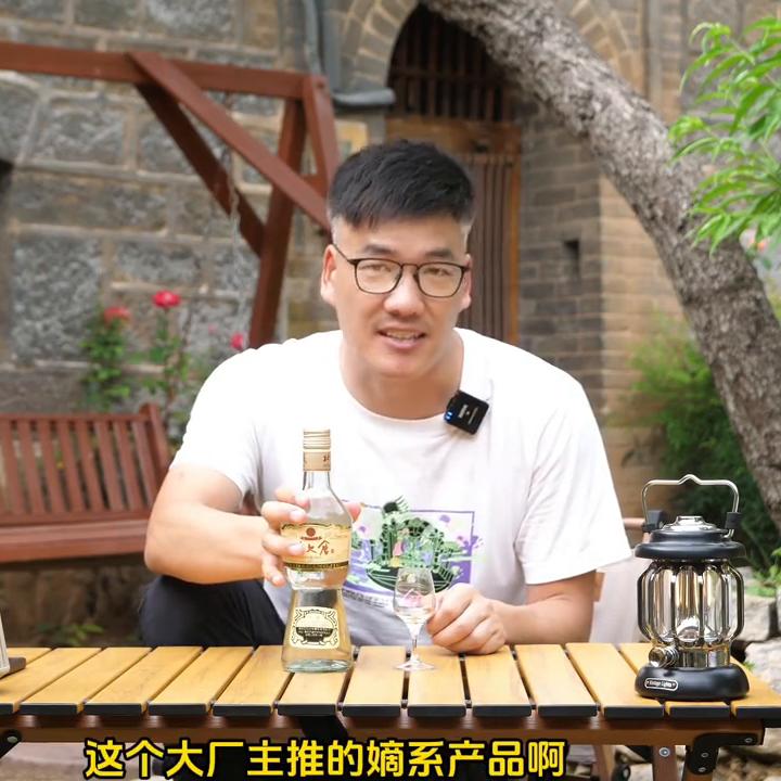 50元左右的酱酒能不能喝,50块钱的酱酒