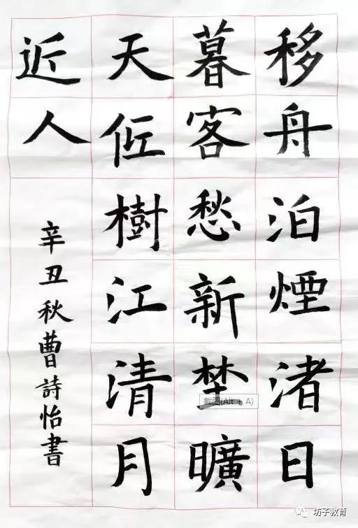 灏忓钀藉疄鍙屽噺鏍℃湰璇剧▼,钀藉疄鍙屽噺鎻愰珮灏忓鏁欏璐ㄩ噺