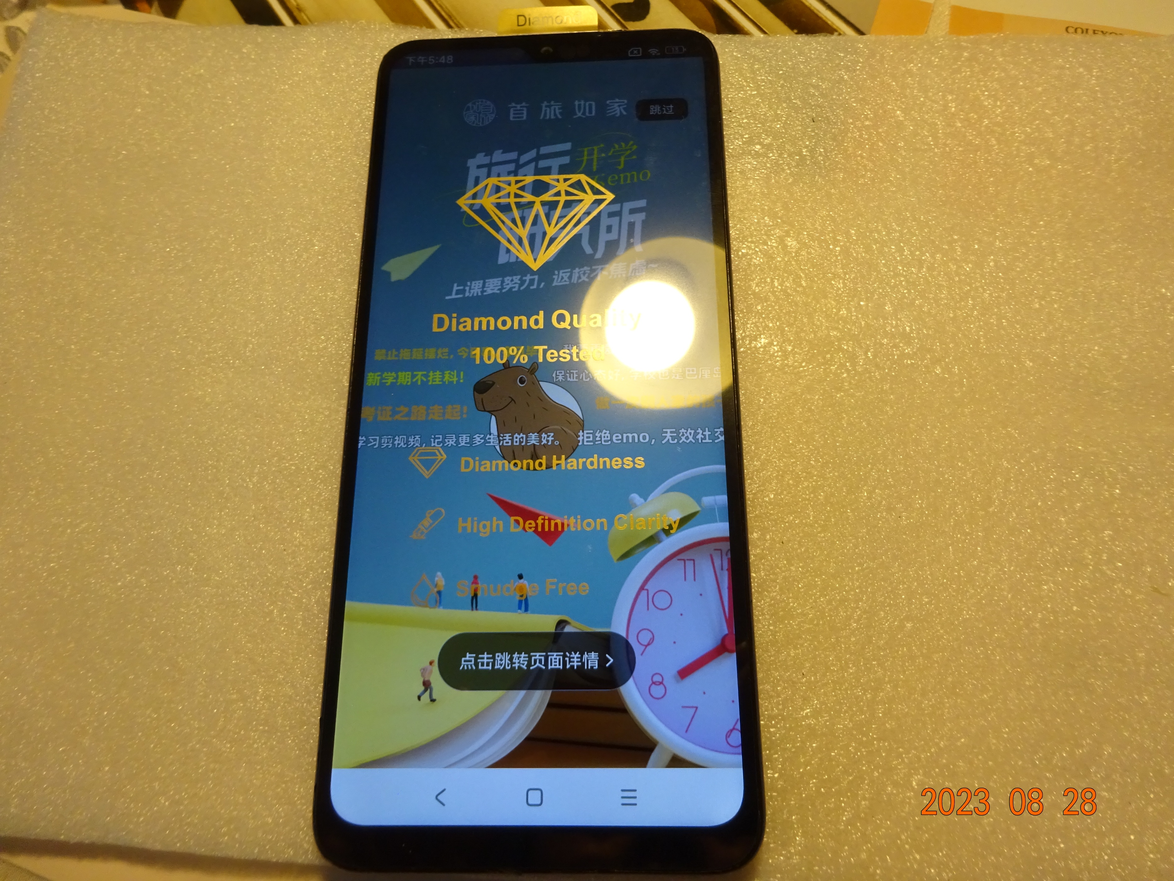 红米12c原装屏幕总成带框,红米12c换屏幕总成教程