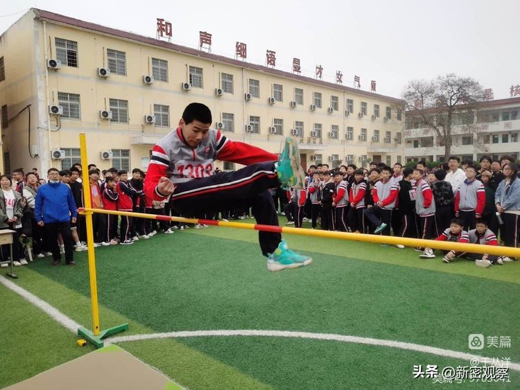刘台庄镇初级中学运动会,刘寨镇初级中学红歌比赛