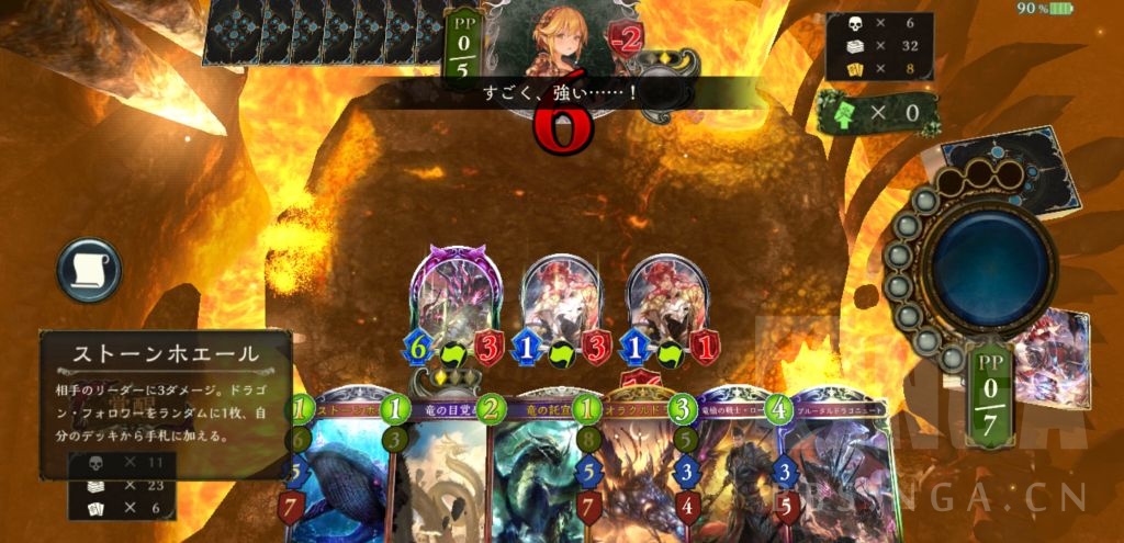 影之诗连携进化皇卡组代码,影之诗天门胜利皇卡组