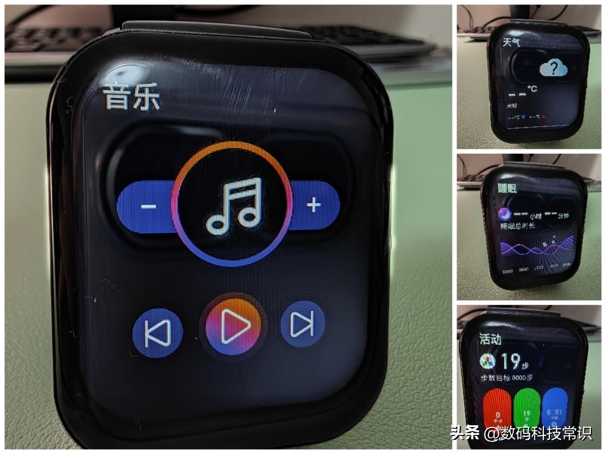 100多块就能买个智能手表,100元能买到的智能手表