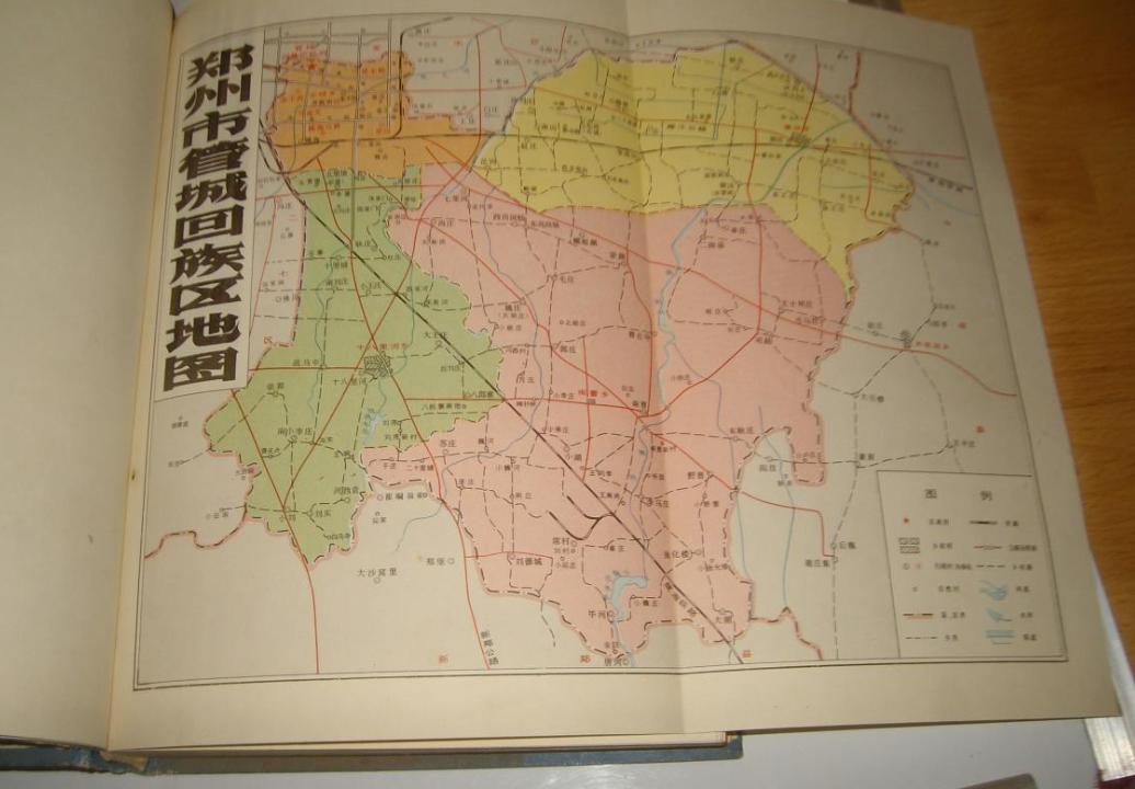 担心自己官位不保,“劳模”主任*杀暗**竞争对手:花两万五做掉他