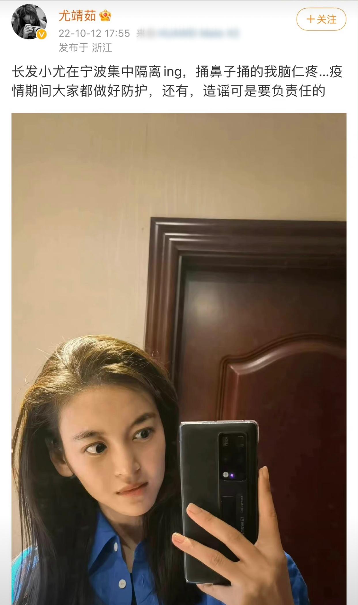 鍒樻伜濞佺幇鍦ㄧ殑鐜颁换濂冲弸鏄皝,鍒樻伜濞佺幇浠诲コ鏈嬪弸鍙暐