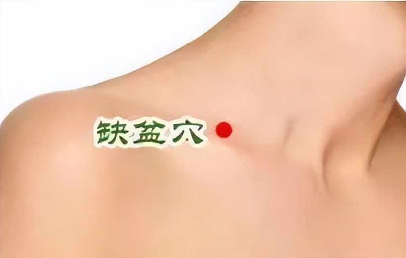 睡醒颈椎肩膀疼痛最快怎么缓解,颈椎引起偏头疼痛最快怎么缓解