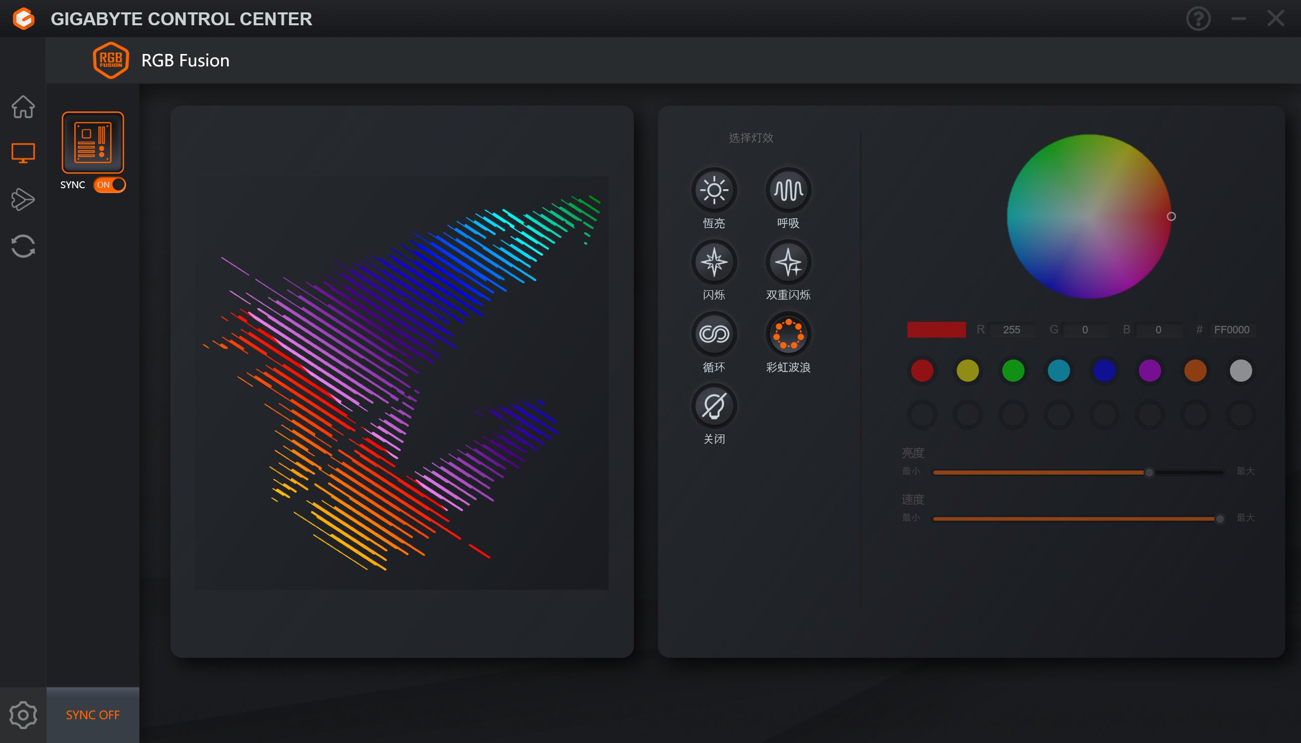 技嘉b760md2h超频教程,技嘉b760m小雕设置