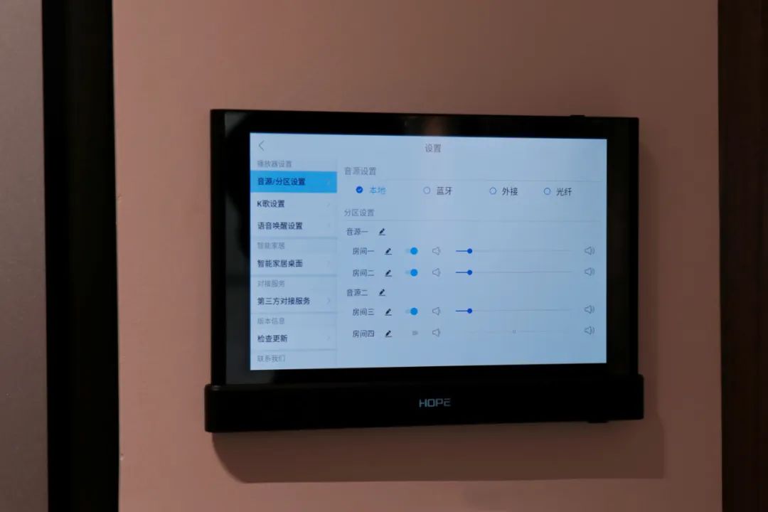 向往musicpad3s,向往musicpad3s背壳