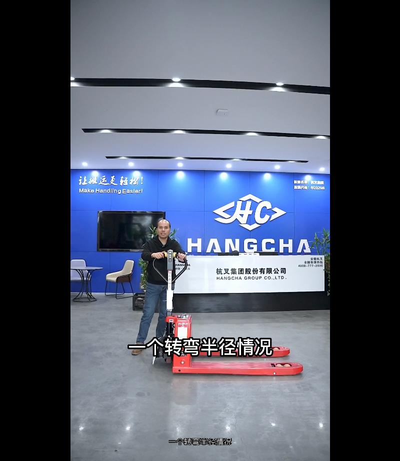 合肥小型新能源电动叉车出租,合肥小型电动叉车出租