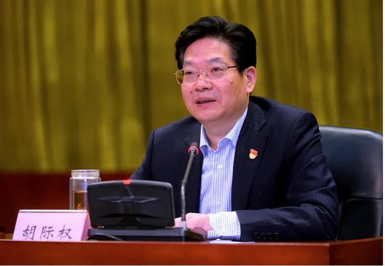 重庆渝富控股集团有限公司,重庆渝富控股集团有哪些子公司