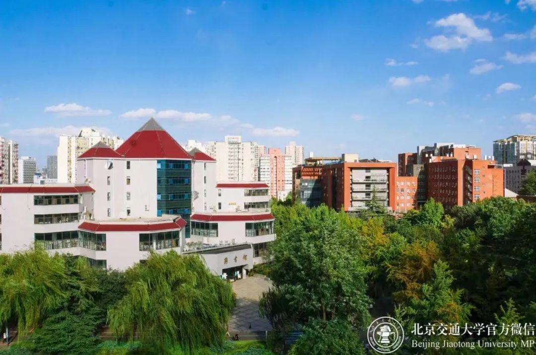 新生攻略！带你玩转交大！