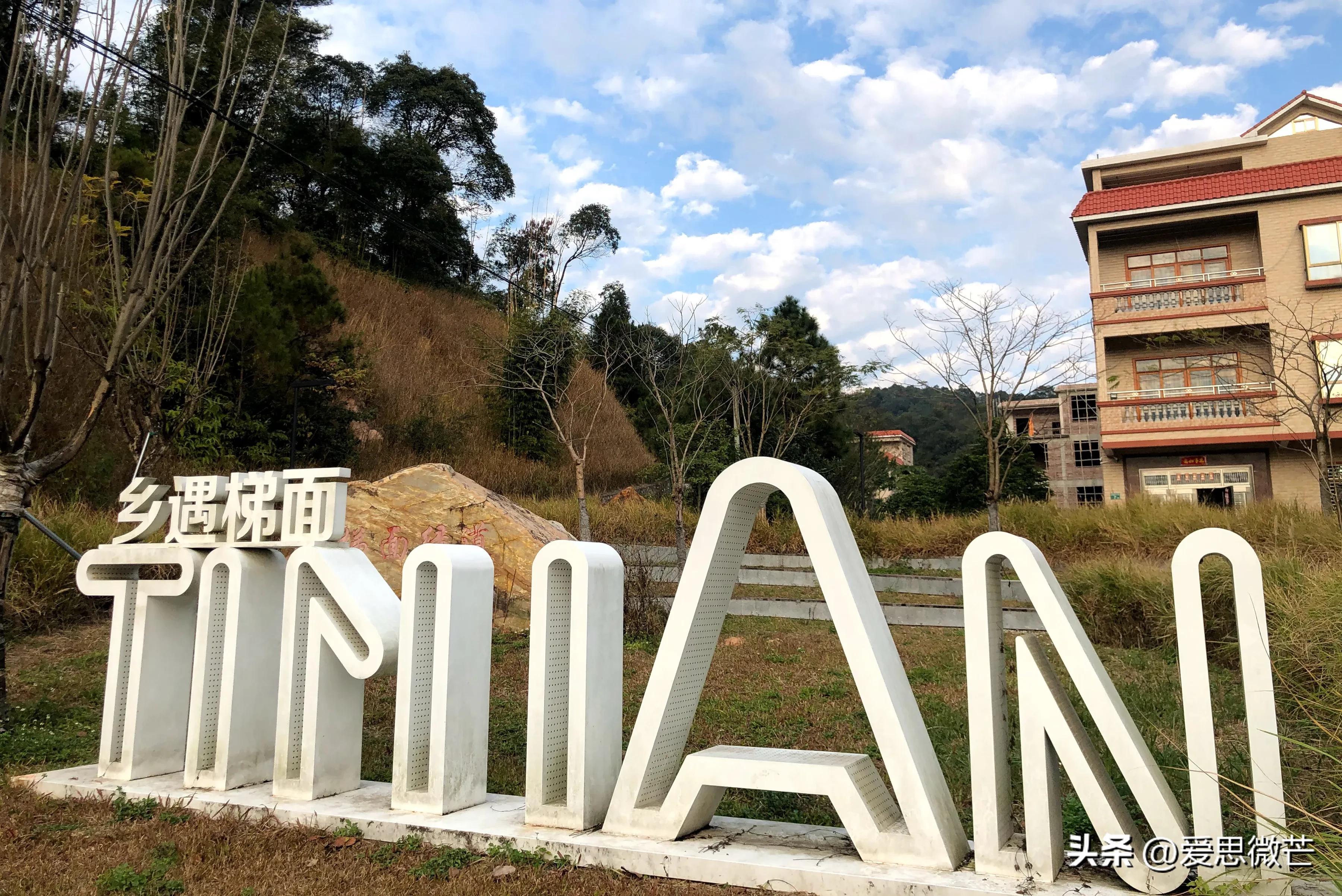广州超小众峡谷,广州花都西北大峡谷