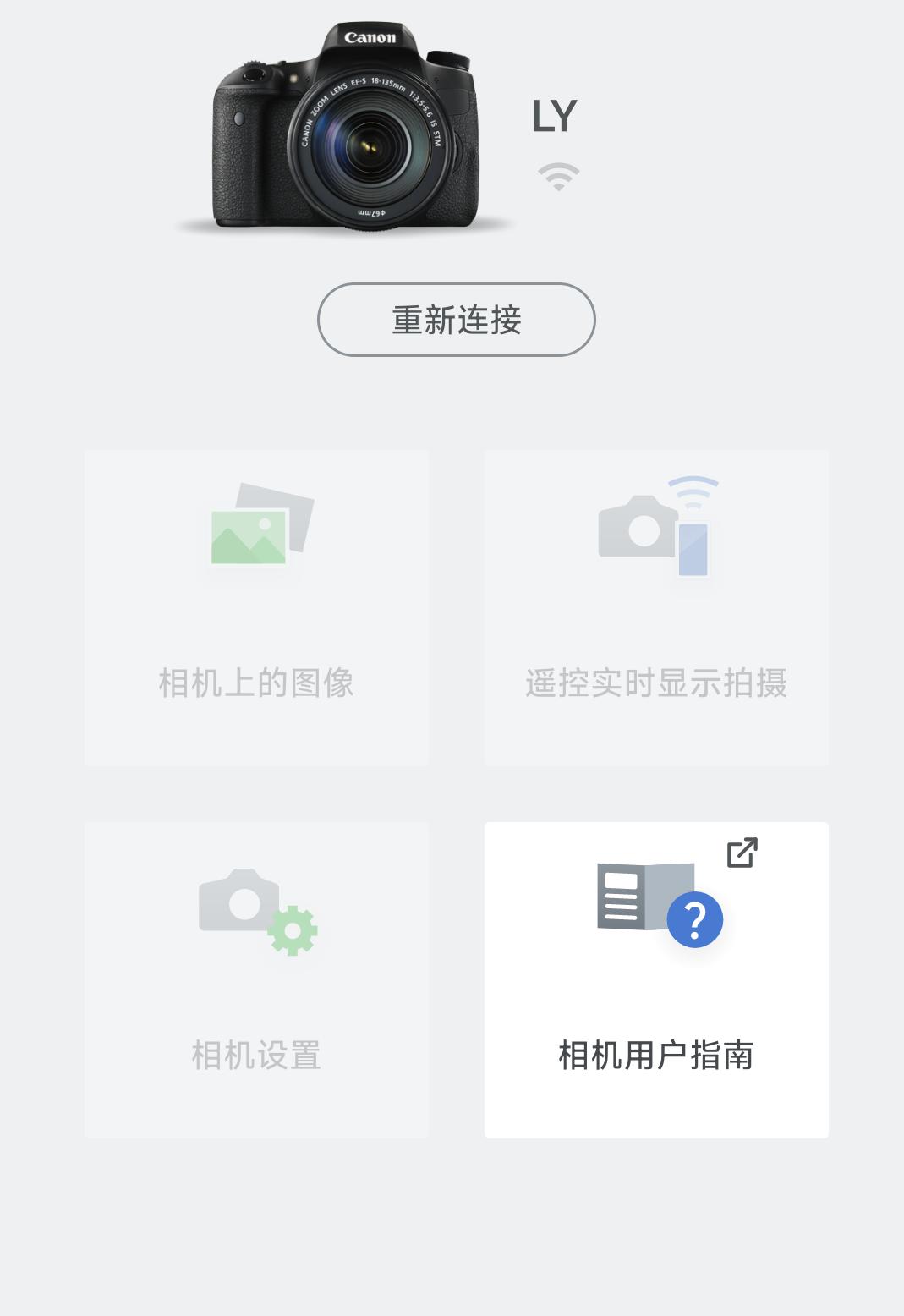 知道这5个工具提升工作效率5倍,用了这些软件让你热爱生活
