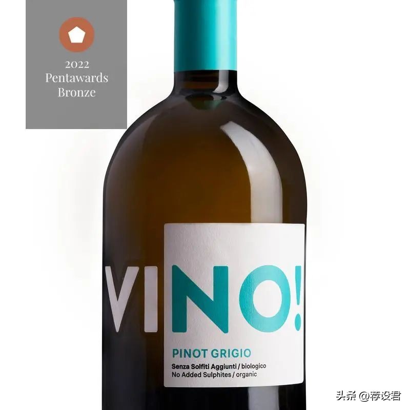 pentawards包装设计奖西班牙,pentawards全球包装设计大赛