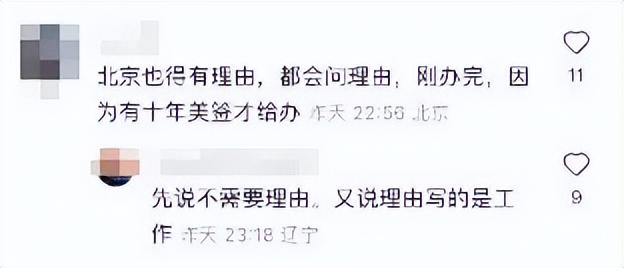 办护照就可以出国旅游了吗,自由行办理护照