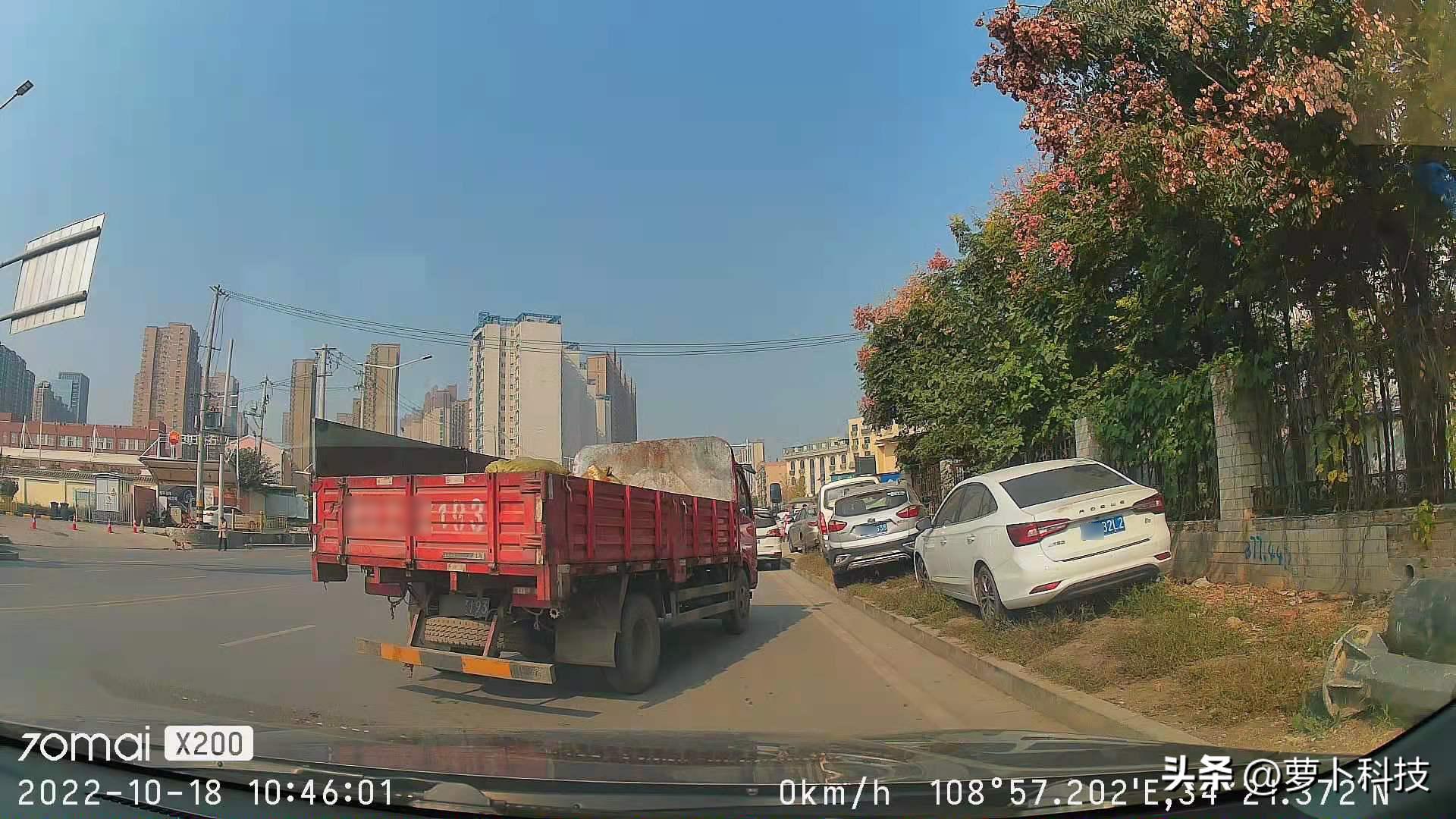 360度防刮车行车记录仪,360度行车记录仪全景云台