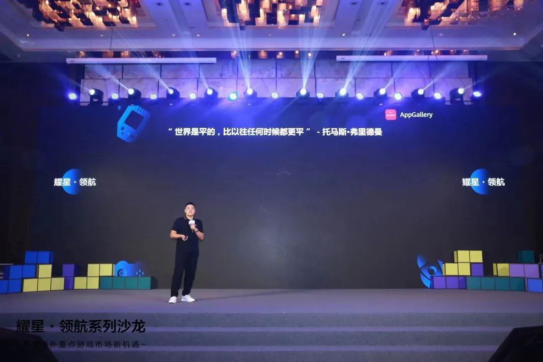 国产游戏在海外市场的竞争力,国产游戏靠什么走俏海外