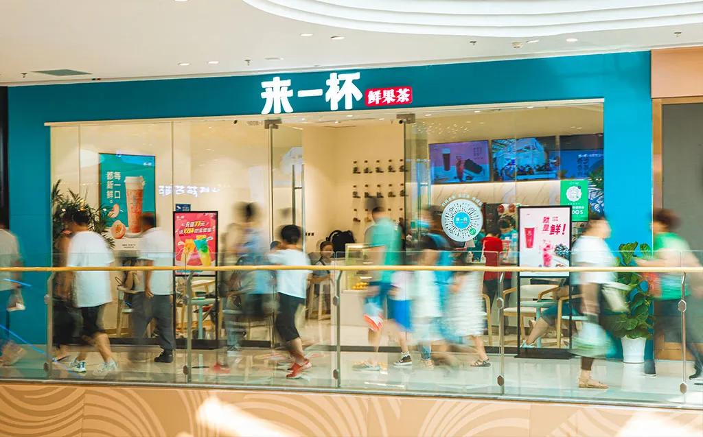 山东新中式茶饮排名,山东火爆茶饮