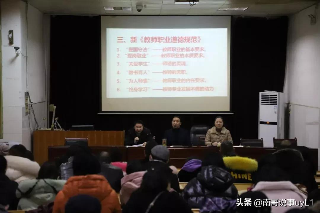 衡阳市第五中学:踔厉奋发,全力推动学校持续高质量发展