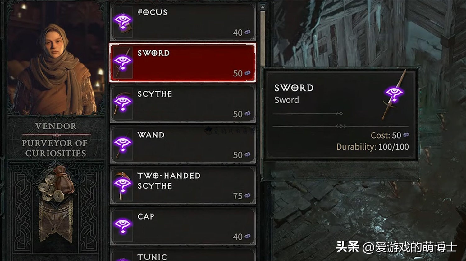 暗黑破坏神4新赛季讲解,暗黑破坏神4新赛季玩点