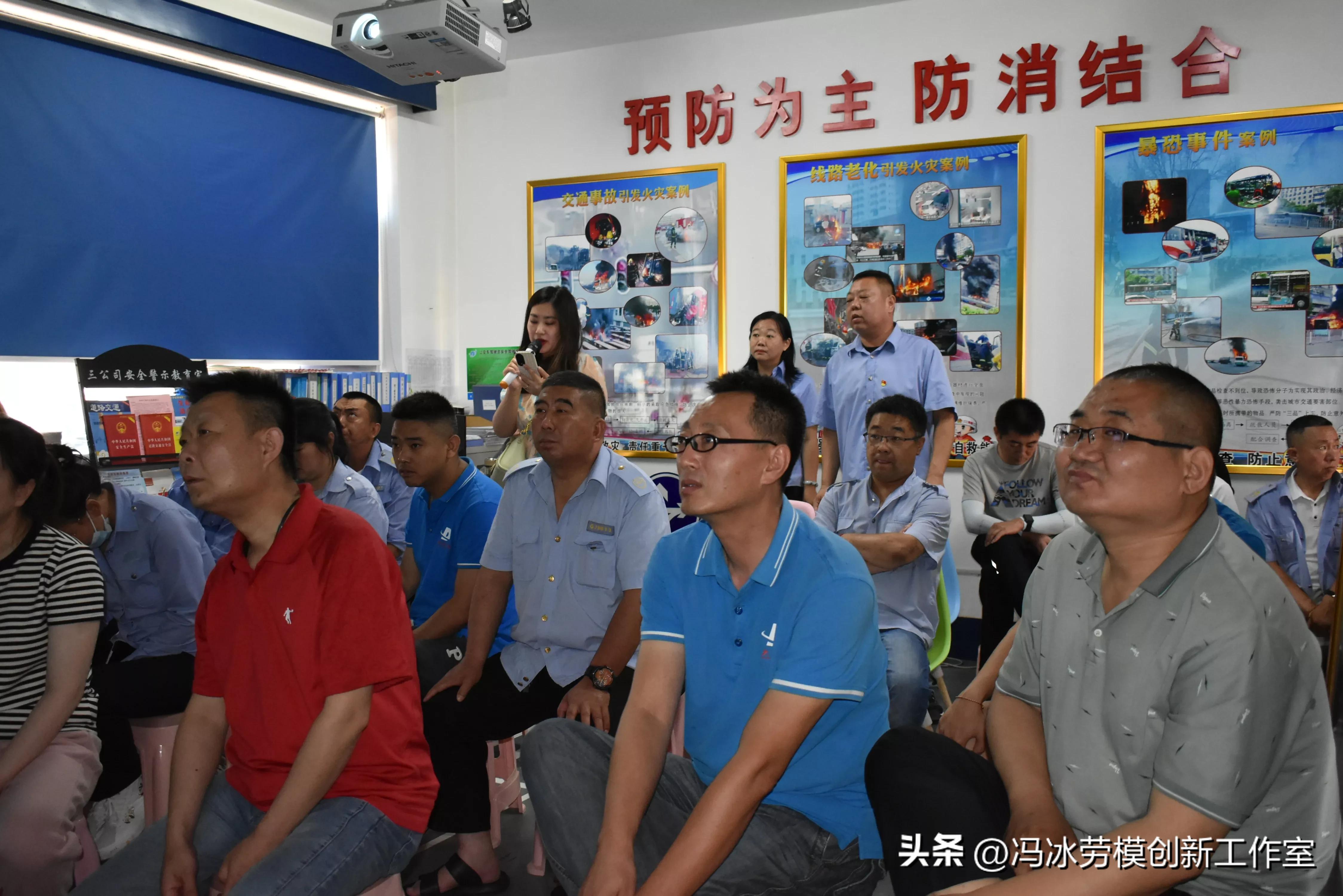 驾驶员安全文明培训学习记录,驾驶员增强安全意识提升安全技能