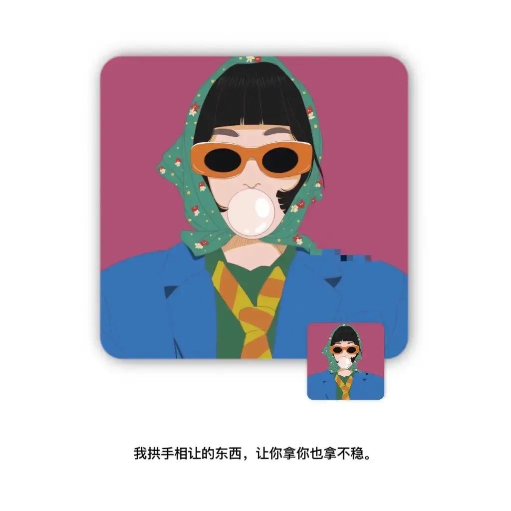 三观不合五官长得再好也没啥用,三观正就行了哪还管五官合不合