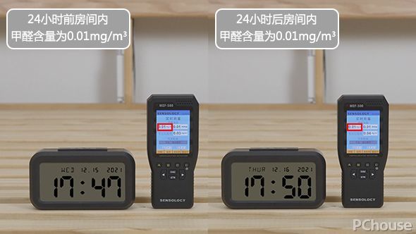 源氏木语夜读实木床测评,源氏木语橡木实木床评测