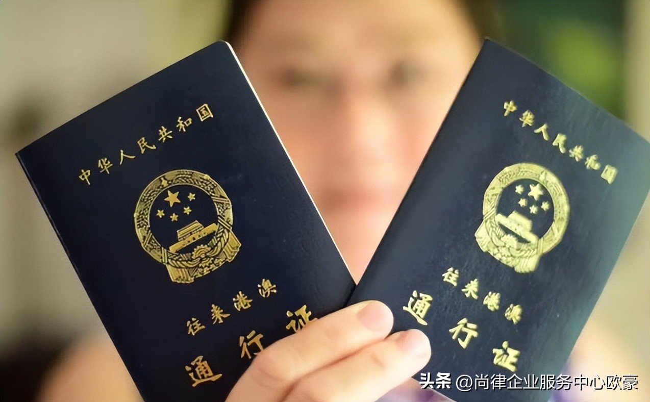 从大陆去香港要准备什么,大陆去香港从哪里可以去