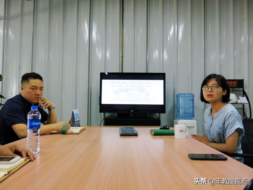 产学研视点团队访问筑福集团：合作共创未来科技