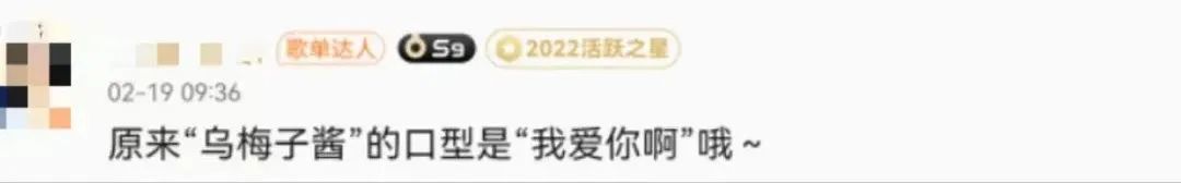 涓佸お鍗囪瘎涔屾瀛愰叡瀹屾暣瑙嗛,鏇规潹young涔屾瀛愰叡
