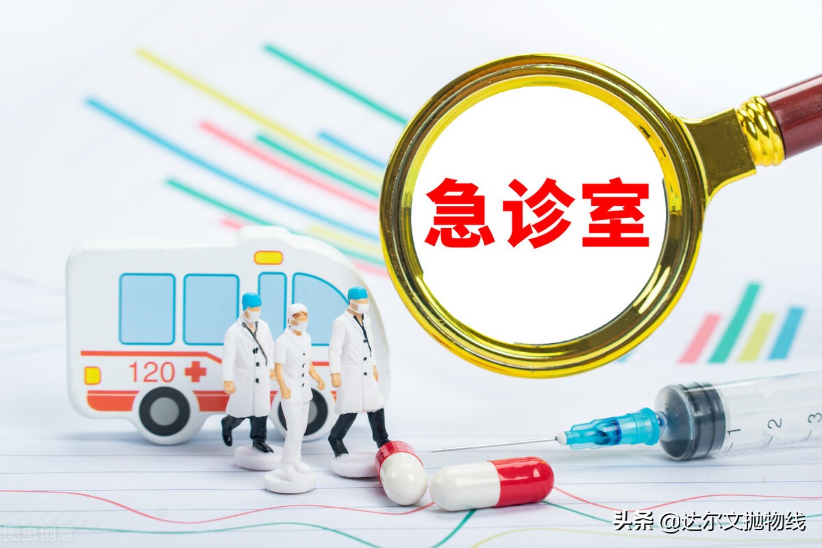 重口预警！急诊室目睹的最疯狂的事情，你能坚持到第几个？