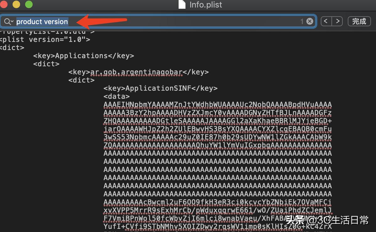 ios15.7闄嶇骇ios15.6.1鏁欑▼,ios16.7.2闄嶇骇鍒癷os15鏁欑▼