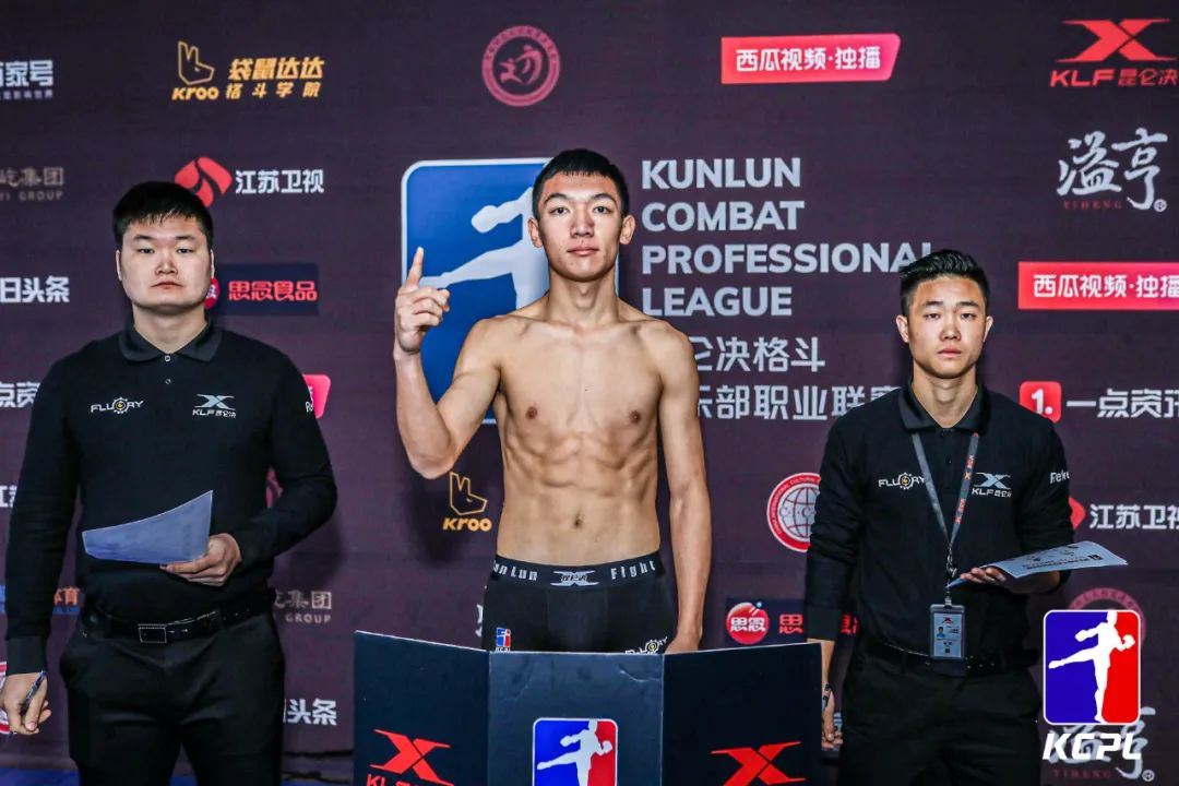 裁判员采访,昆仑决裁判吕二飞