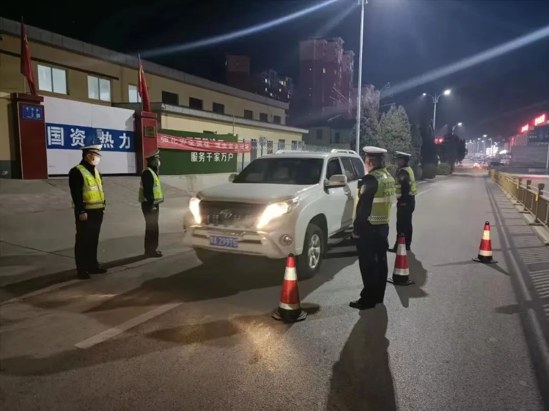 加强欧洲杯期间交通安全管理,世界杯交通攻略