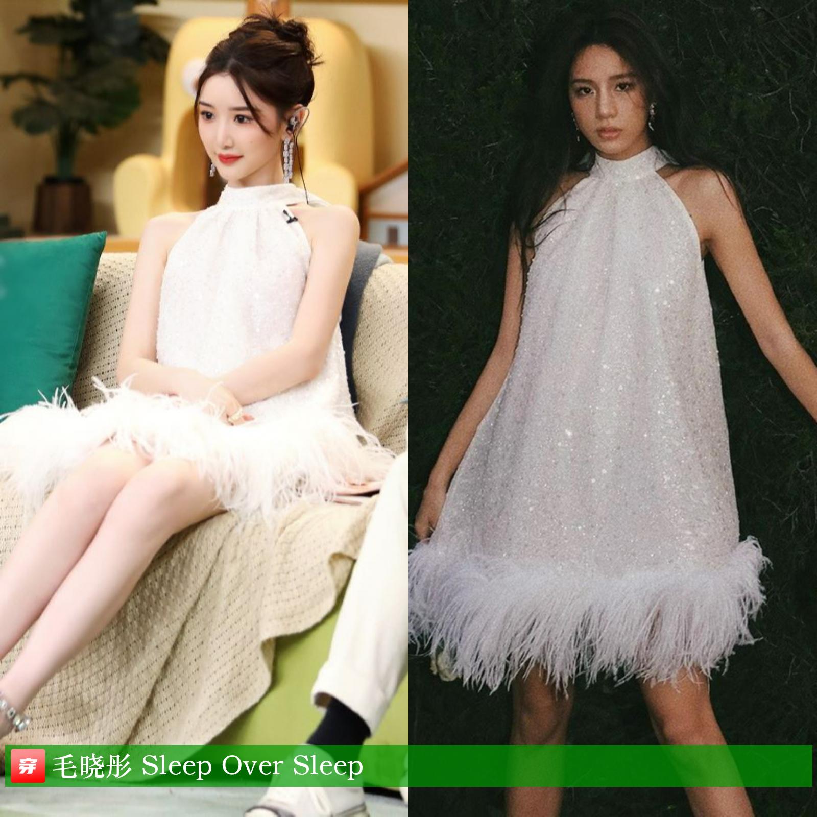 杨洋龚俊登封面，关晓彤超短裙露长腿，刘诗诗妆容显老气咋回事？