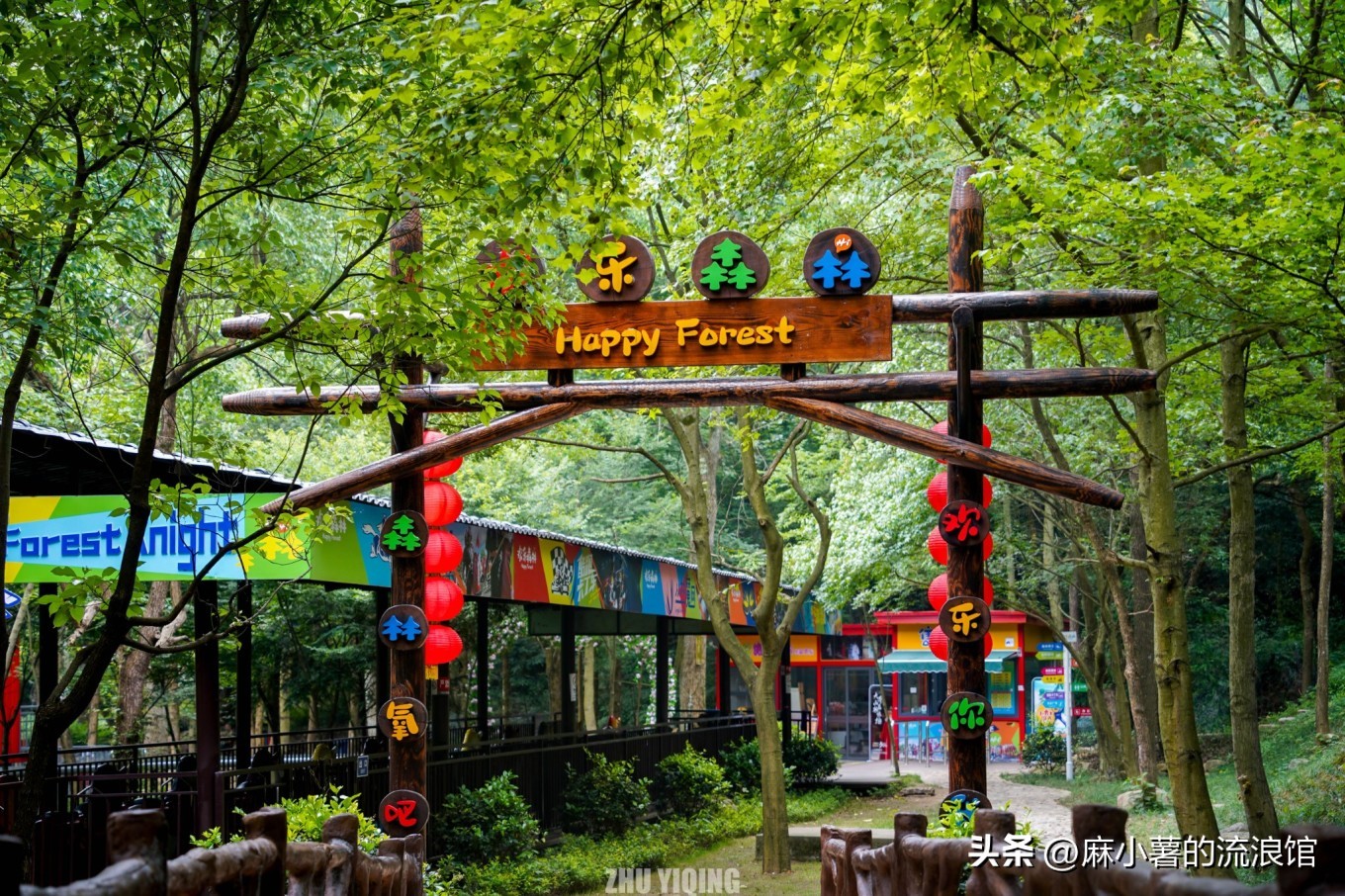 杭州桐庐大奇山二日游,杭州避暑胜地一日游